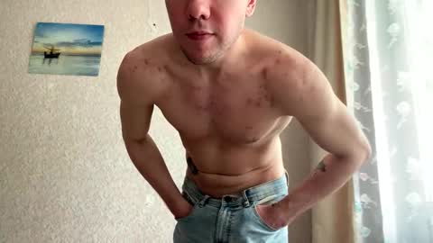 Snapshot of lard_sexa054 chatting on May 14, 3:35 am Lord online show from May 14, 3:35 am