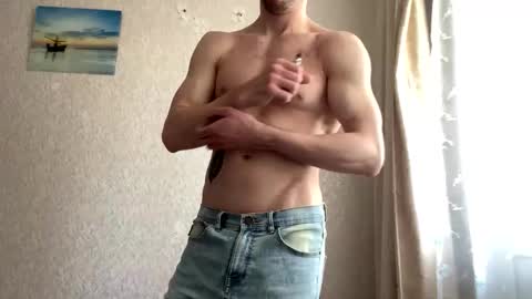 Snapshot of lard_sexa054 chatting on May 17, 4:43 am Lord online show from May 17, 4:43 am