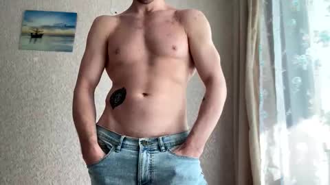 Snapshot of lard_sexa054 chatting on May 19, 2:29 am Lord online show from May 19, 2:29 am