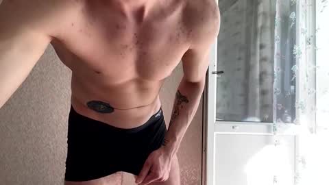 Snapshot of lard_sexa054 chatting on June 6, 2:49 am Lord online show from June 6, 2:49 am