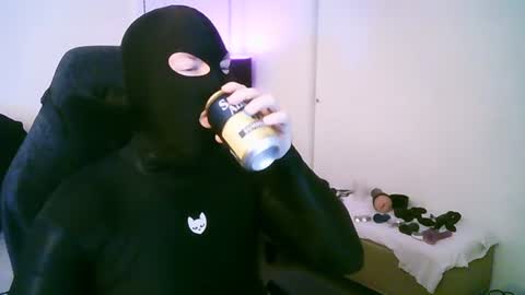 Snapshot of latexminheadroom chatting on July 5, 1:01 am latexminheadroom online show from July 5, 1:01 am