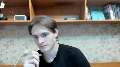 Snapshot of lazaret1k chatting on June 16, 7:05 pm Vladi online show from June 16, 7:05 pm