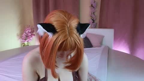 Lea online show from February 10, 6:12 pm