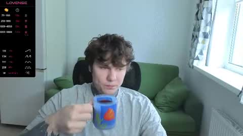 Snapshot of lechery_boy chatting on July 19, 2:43 pm Lechery boy online show from July 19, 2:43 pm