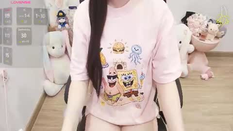 Snapshot of lee_cute18 chatting on July 11, 11:24 am Lee online show from July 11, 11:24 am