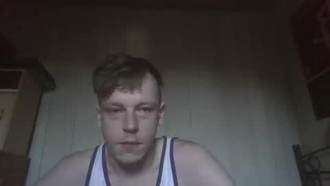 Snapshot of leemanz12 chatting on December 20, 7:59 am leemanz12 online show from December 20, 7:59 am