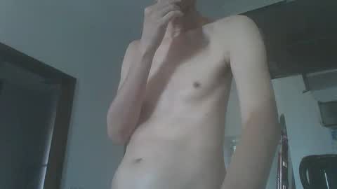 Snapshot of leeminhao chatting on January 27, 1:59 am leeminhao online show from January 27, 1:59 am