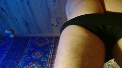 Snapshot of lefrancais33000 chatting on December 22, 8:36 pm Dliciousman online show from December 22, 8:36 pm