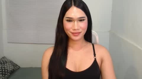 Snapshot of leighs_celine chatting on February 27, 9:48 pm leighs_celine online show from February 27, 9:48 pm