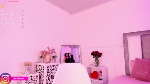 Leila online show from March 17, 7:17 pm