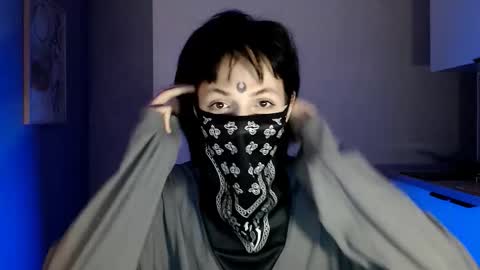 Snapshot of lekkj chatting on January 5, 6:33 pm lekkj online show from January 5, 6:33 pm