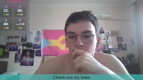 leo_cutie online show from February 25, 10:58 am