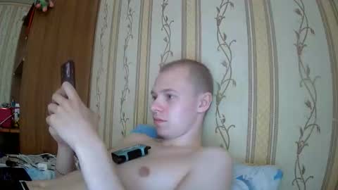 Snapshot of leo_timm chatting on June 8, 8:15 am leo_timm online show from June 8, 8:15 am
