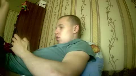 Snapshot of leo_timm chatting on June 10, 11:31 am leo_timm online show from June 10, 11:31 am