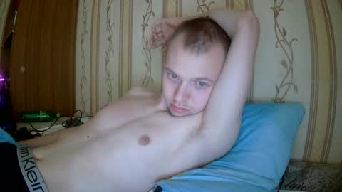 Snapshot of leo_timm chatting on June 27, 1:06 pm leo_timm online show from June 27, 1:06 pm