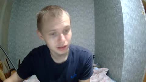 Snapshot of leo_timm chatting on July 5, 3:52 pm leo_timm online show from July 5, 3:52 pm