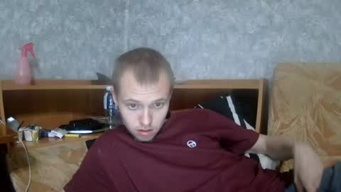 Snapshot of leo_timm chatting on July 10, 8:33 pm leo_timm online show from July 10, 8:33 pm