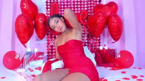 Snapshot of leodovina_16 chatting on February 14, 4:31 pm Leo online show from February 14, 4:31 pm