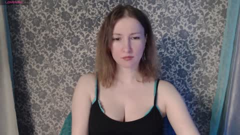 Snapshot of lesanamagic chatting on December 17, 9:49 pm LesanaMagic online show from December 17, 9:49 pm