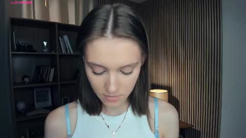 Snapshot of lesigrace chatting on July 11, 8:50 am Sanem online show from July 11, 8:50 am