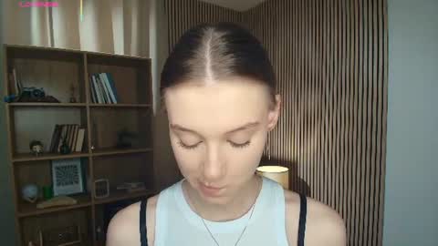 Snapshot of lesigrace chatting on July 27, 8:21 am Sanem online show from July 27, 8:21 am