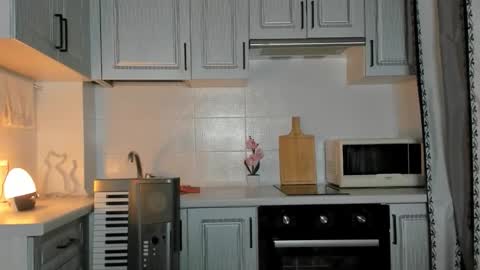 Snapshot of leslie_my_lovee chatting on October 14, 8:20 pm  LESLIE   online show from October 14, 8:20 pm