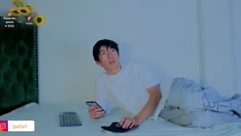 Levi  online show from July 26, 1:25 am