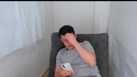 Snapshot of lian_eathan chatting on February 3, 2:53 am lian_eathan online show from February 3, 2:53 am