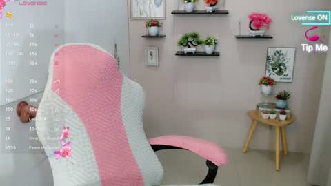 Snapshot of liane_mei chatting on July 14, 2:05 am Liane online show from July 14, 2:05 am