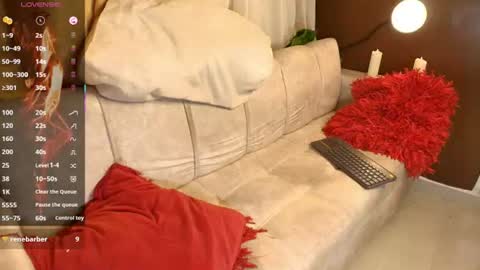 Snapshot of liaowen1 chatting on July 30, 2:32 am LIA online show from July 30, 2:32 am