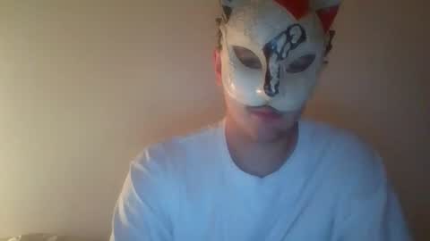 Snapshot of liebhaber18 chatting on October 27, 11:52 pm liebhaber18 online show from October 27, 11:52 pm