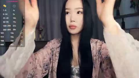 Snapshot of light_my_f1re chatting on July 23, 7:17 am Melissa online show from July 23, 7:17 am
