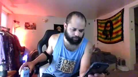 Snapshot of lightskinned666 chatting on June 29, 4:18 pm lightskinned666 online show from June 29, 4:18 pm