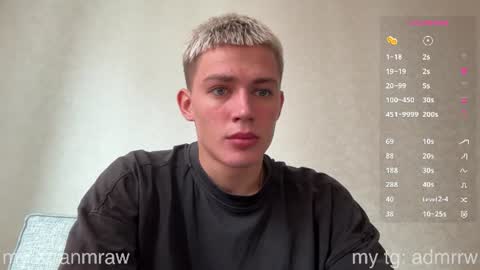 Snapshot of lil_addy chatting on June 18, 12:53 pm Addy online show from June 18, 12:53 pm