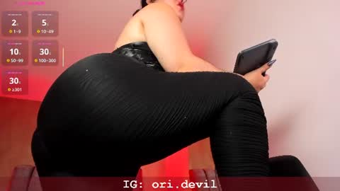 Snapshot of lilith_velvet chatting on July 29, 1:53 pm Lilith online show from July 29, 1:53 pm