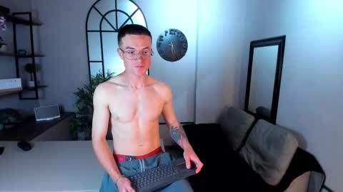 Lil James online show from November 12, 4:57 am