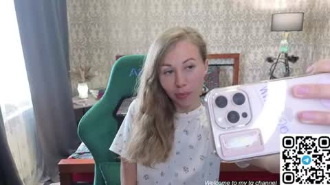 Snapshot of lill_mary chatting on July 6, 3:36 am Maria online show from July 6, 3:36 am