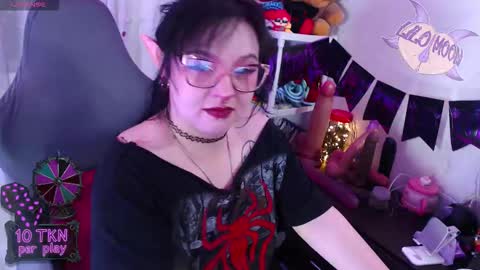 Lilo  online show from November 3, 3:35 pm