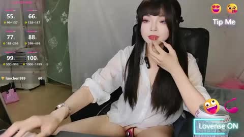 lina968560 online show from April 27, 3:43 pm