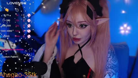 Hey im Lina Ur cosplay waifu  online show from January 23, 11:05 pm