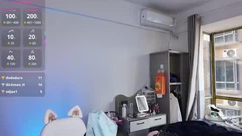 Snapshot of linbaibai chatting on December 4, 7:39 am linbaibai online show from December 4, 7:39 am