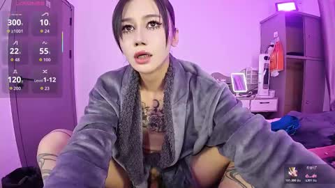 Snapshot of linbaibai chatting on December 23, 10:57 am linbaibai online show from December 23, 10:57 am