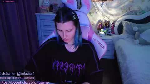 linksiss online show from October 28, 2:53 pm