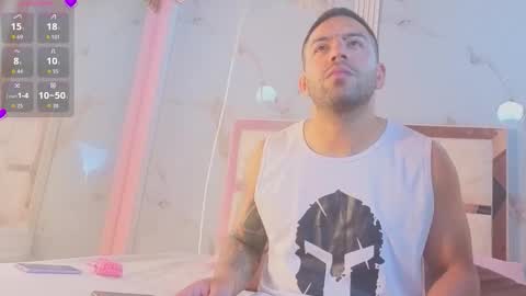 Lion and Aria online show from February 22, 5:11 pm