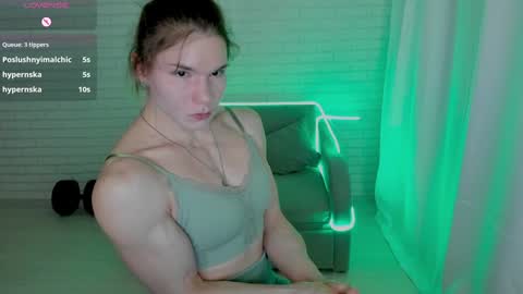 lisa online show from January 11, 12:44 am