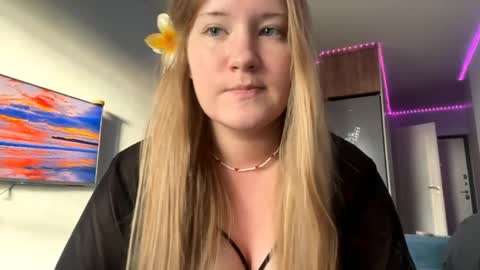 Snapshot of lisi_kiss_ chatting on May 28, 5:10 pm Aurora online show from May 28, 5:10 pm