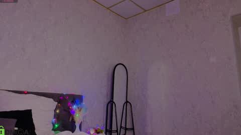 Snapshot of lissa_kitsune chatting on May 20, 1:12 am Lissa online show from May 20, 1:12 am