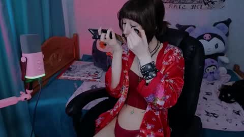 Snapshot of lissaros chatting on May 14, 5:47 am lissaros online show from May 14, 5:47 am