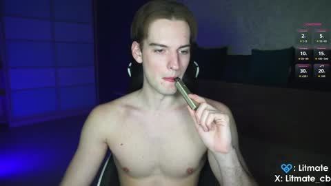 Snapshot of litmate chatting on May 15, 1:56 am ask me online show from May 15, 1:56 am