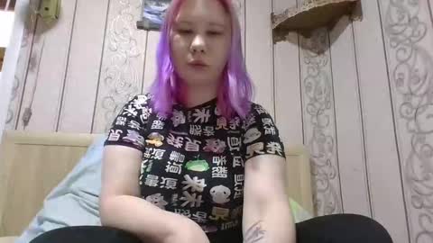 Rachel online show from December 4, 9:18 am